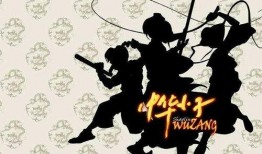 中华小子二最新爆料,神秘势力崛起，少年英雄再战江湖！